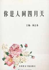 稀缺资源在线免费